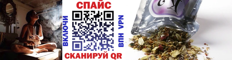 Купить закладки  Кологрив  БУТИРАТ буратино 