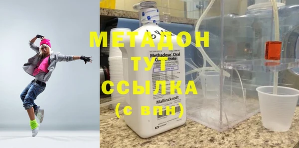 a pvp Елизово