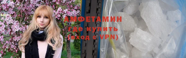 a pvp Елизово