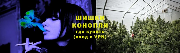 кокаин колумбия Заволжье