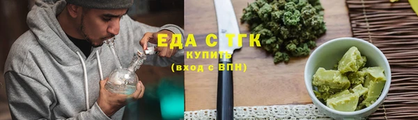 a pvp Елизово