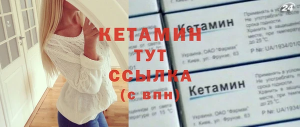 кокаин колумбия Заволжье