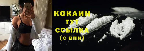 a pvp Елизово