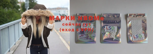 a pvp Елизово