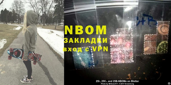a pvp Елизово