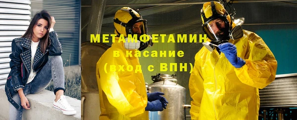 a pvp Елизово