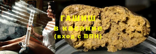 соль ск Заводоуковск