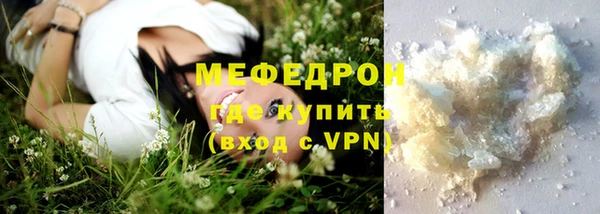 a pvp Елизово