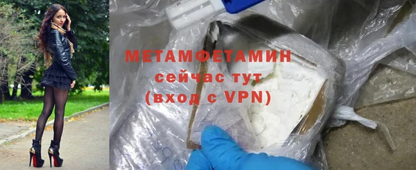 кокаин колумбия Заволжье