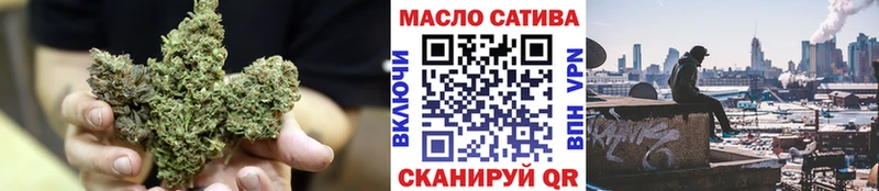 Купить где  Кологрив  ТГК вейп 